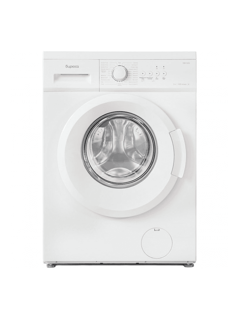 Стиральная машина BIRYUSA WM-ME712/04