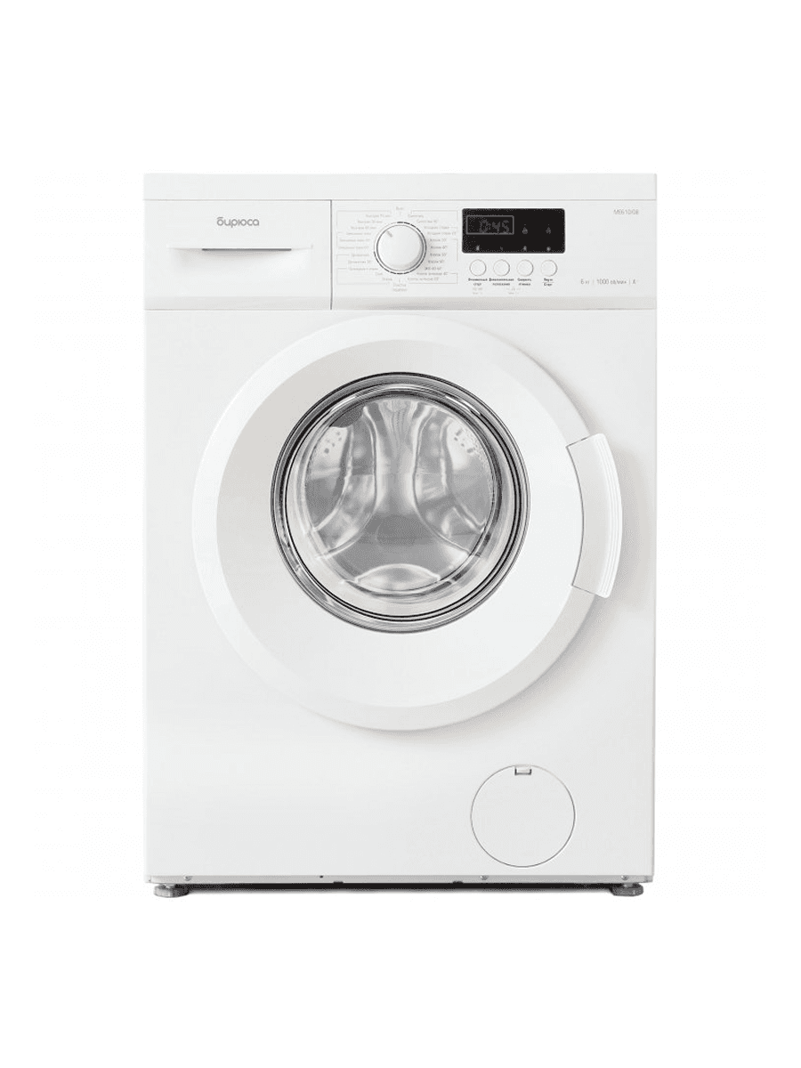 Стиральная машина BIRYUSA WM-ME610/08	