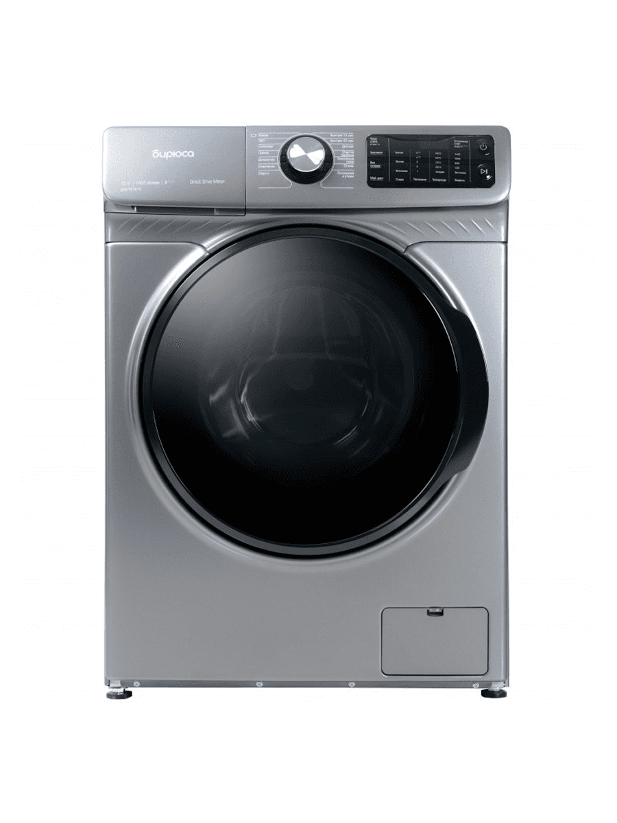 Стиральная машина BIRYUSA WM-MX712/15	
