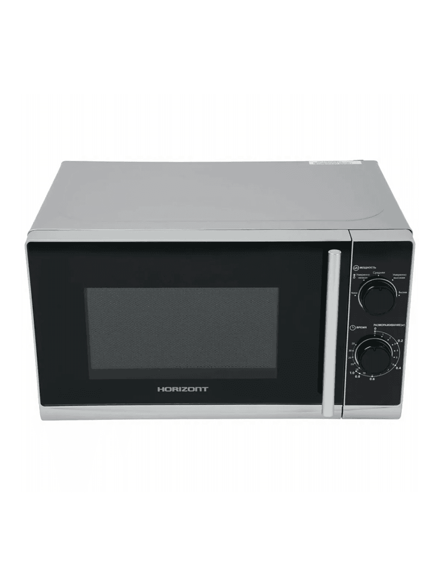 Микроволновый печь HORIZONT 20MW700-1378HTS