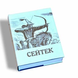 Светло-голубой