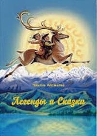 Голубино-синий