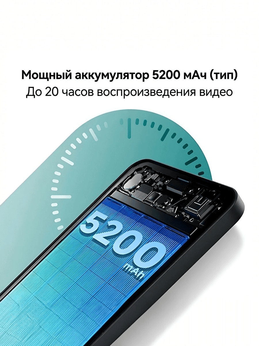 Xiaomi Redmi A5 (3/64GB, 4/128GB) 