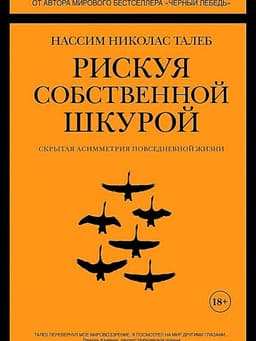 Бледный оранжево-желтый