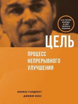 Бледный оранжево-желтый