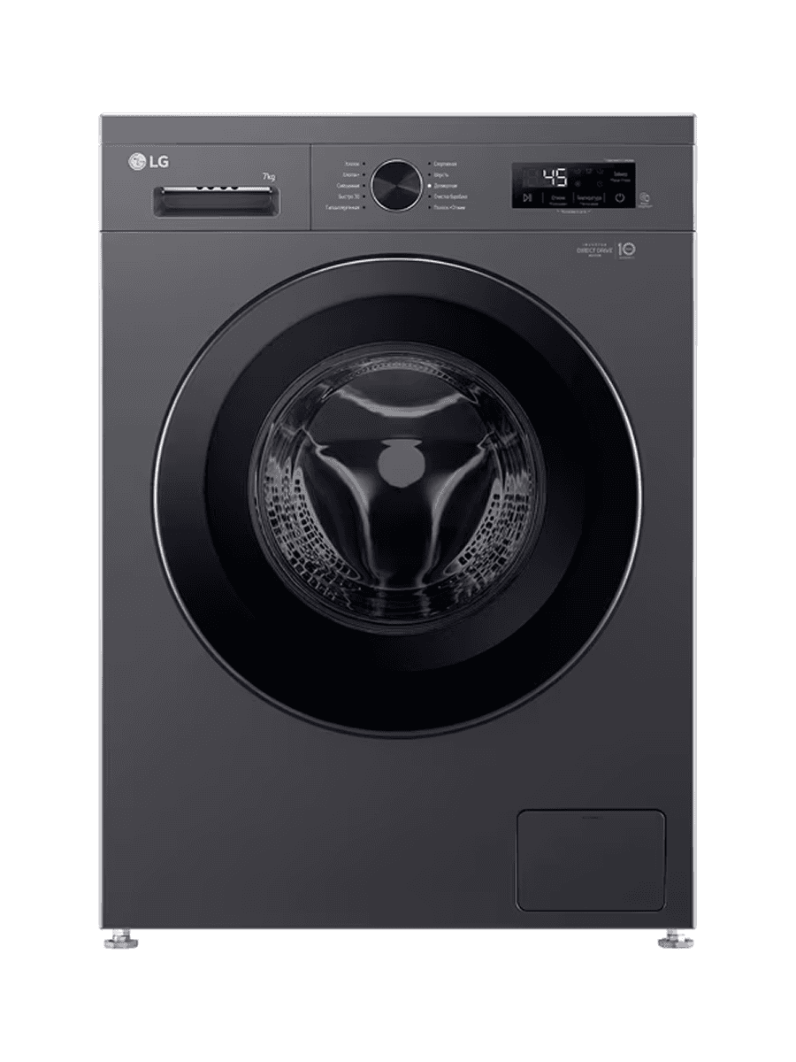 Стиральная машина LG 7кг "F2Y1HS6J" - инвертор | Steam™ | LG Бишкек