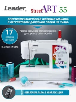 Светло-голубой