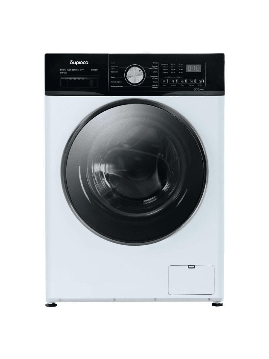 Стирально-сушильная BIRYUSA WMD-SM812/03
