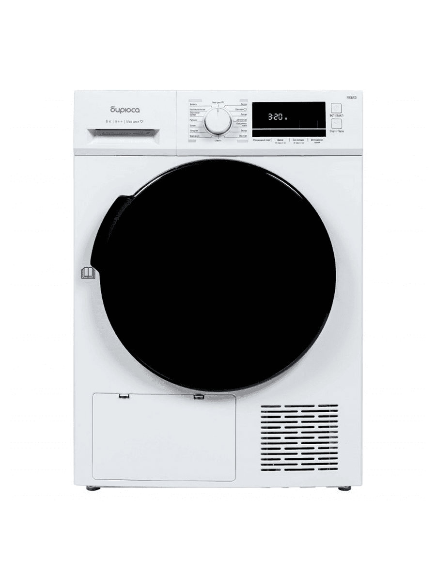 Сушильная машина BIRYUSA DM-MG8/3