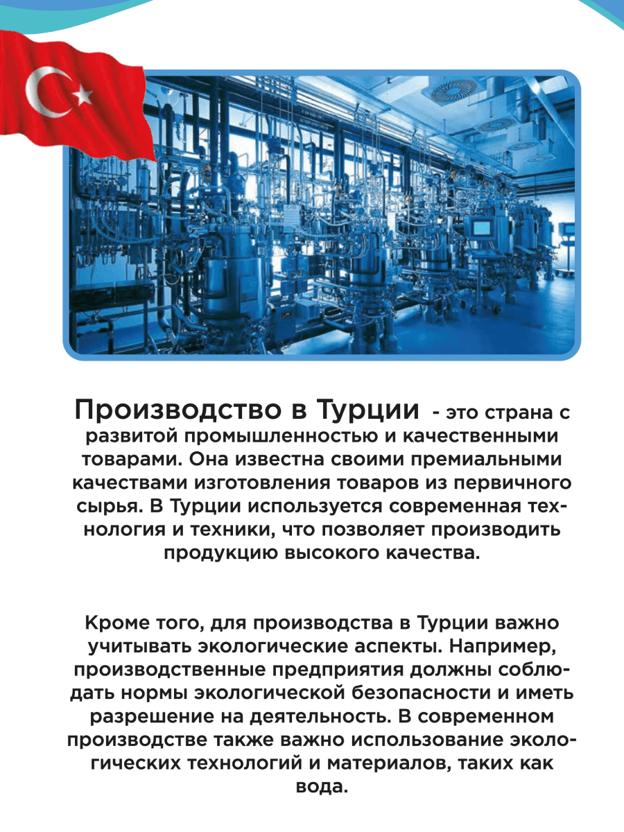 Фильтр воды под кран для дома