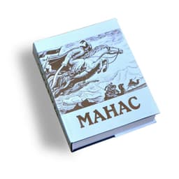 Светло-голубой