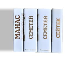 Светло-голубой