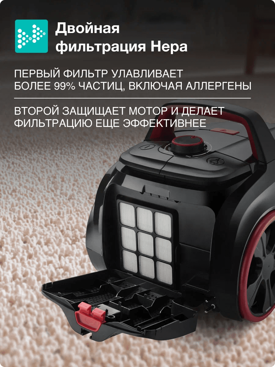 Пылесос Gorenje VC1801SFABKR