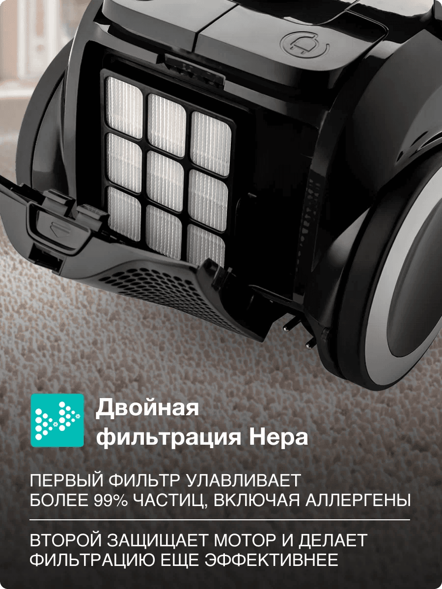 Пылесос Gorenje с контейнером