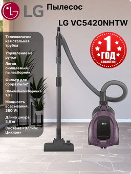 Бледно-фиолетовый